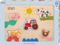 Preview: Spiegelburg 23565 - Holz-Soundpuzzle