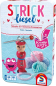 Preview: Schmidt-Spiele 51609 - Strickliesel