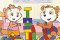 Preview: Schmidt-Spiele 56414 Kinderpuzzle - Freunde und Familie